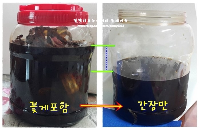칠산식품 이미지