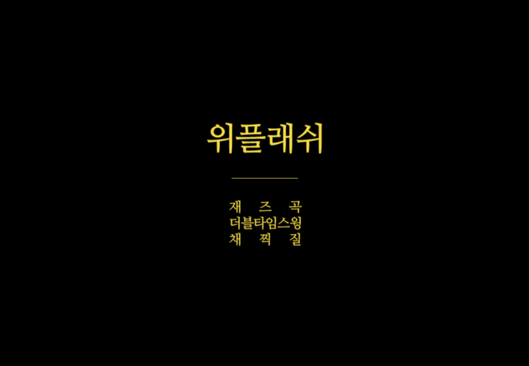 미스터용 이미지