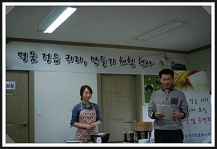휴문광고기획 이미지