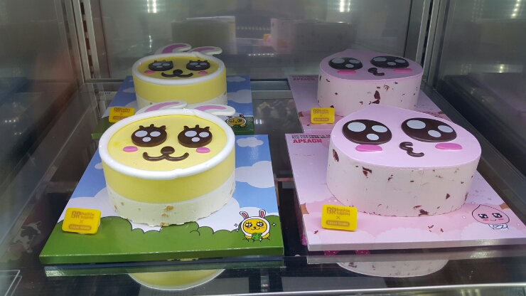 배스킨라빈스구미원호점 이미지