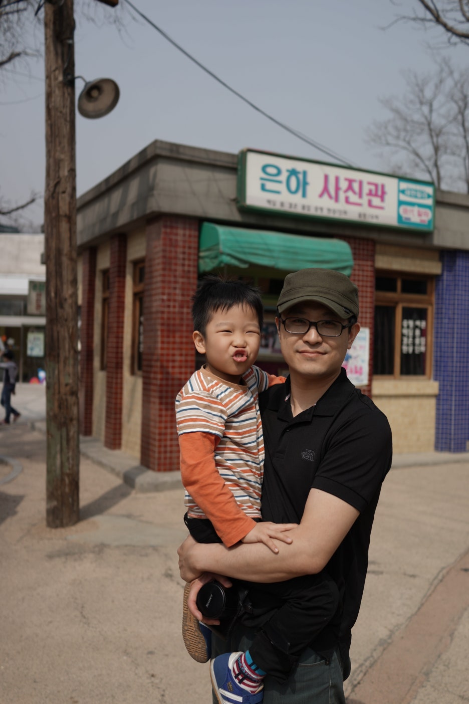 은하사진관 이미지