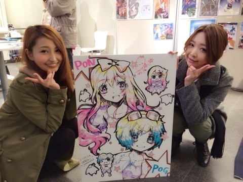 밋슈 이미지
