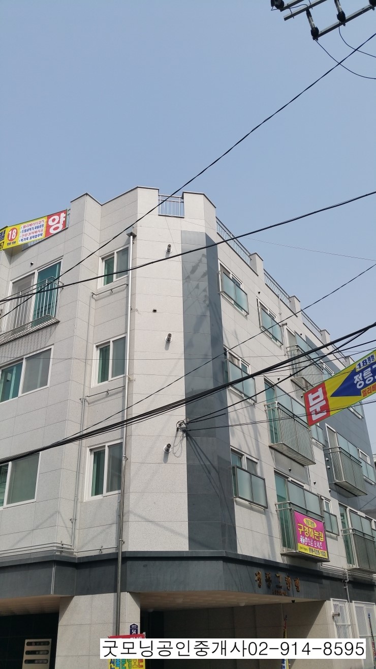 연세엘리베이터(주) 이미지