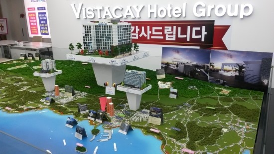 케이제주 이미지