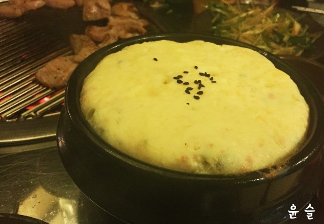 병철이네치맛살 이미지