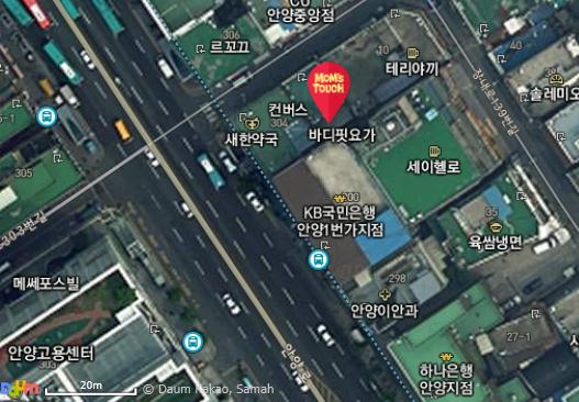 안양1번가맘스터치 이미지