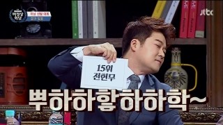 엘디에이치 이미지