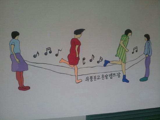 우리고향캠핑장 이미지
