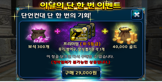 씨제이엔터테인먼트㈜ 이미지