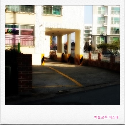 백설공주 에스테틱 이미지