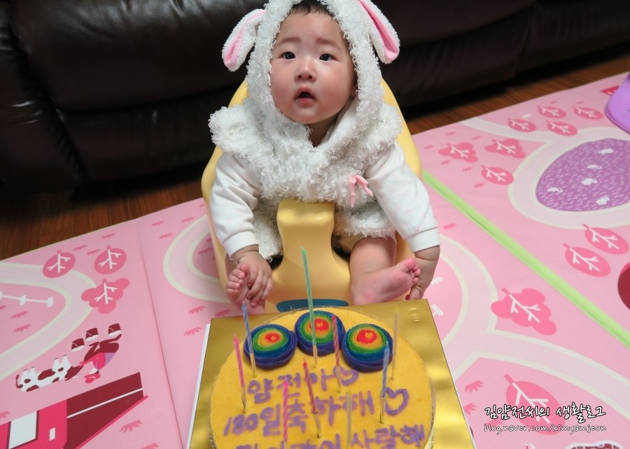 경복궁떡집 이미지