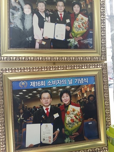명품세탁연구소 이미지