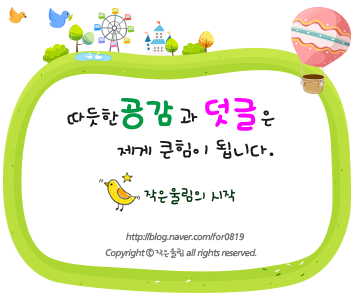 원사진관 이미지
