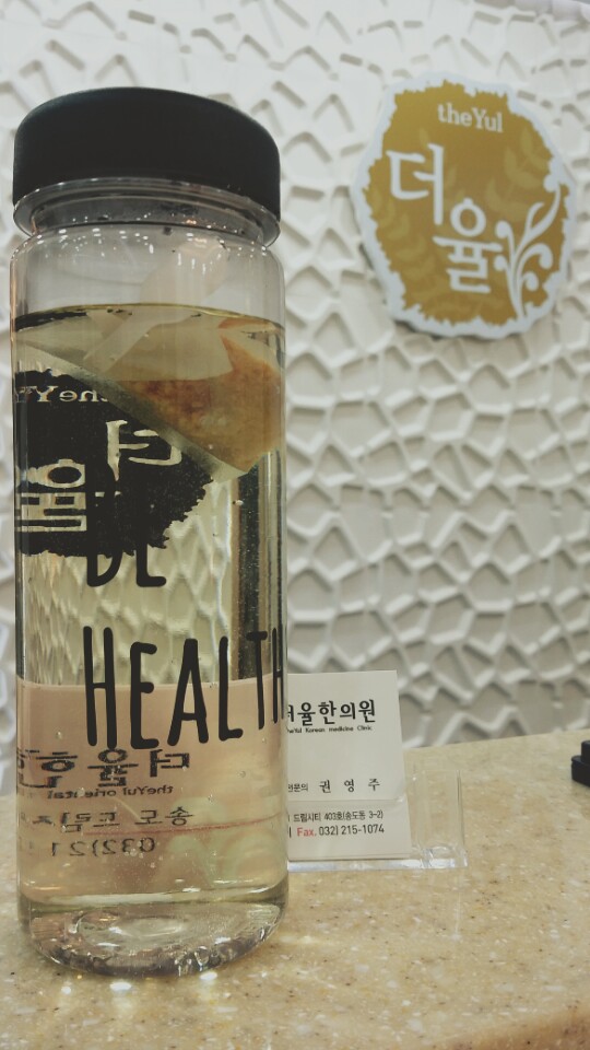 더율 이미지