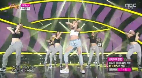 차칸몸매 이미지