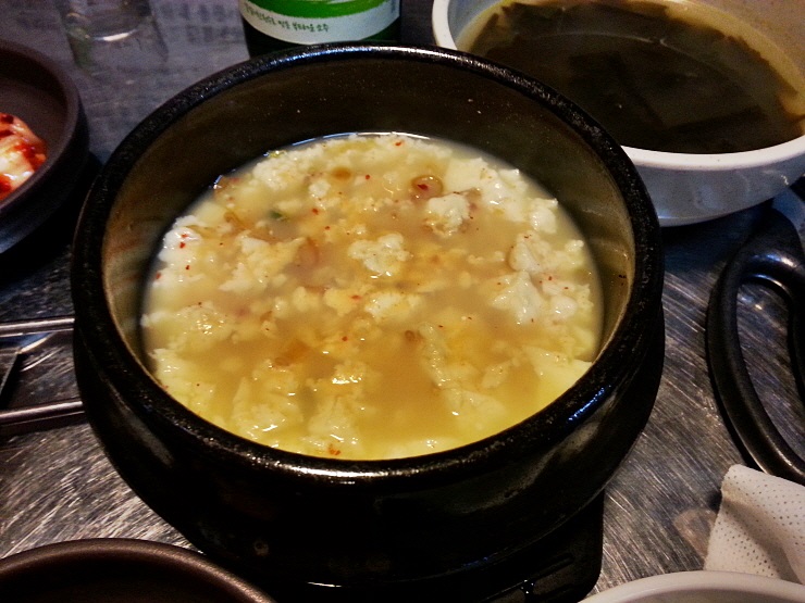기막힌막창 이미지