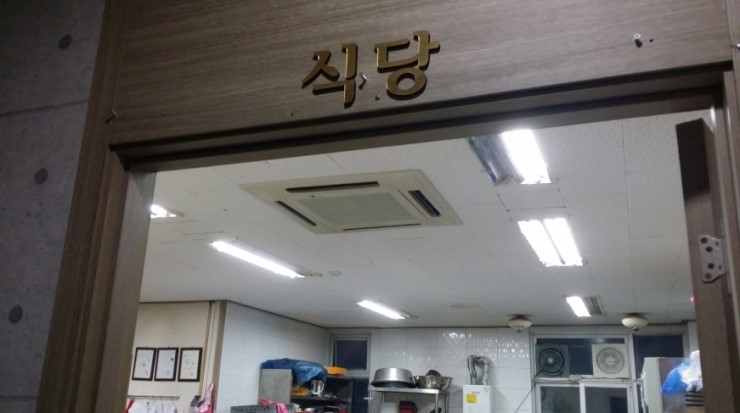 성심에어컨 이미지