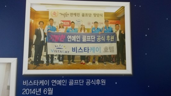 케이제주 이미지