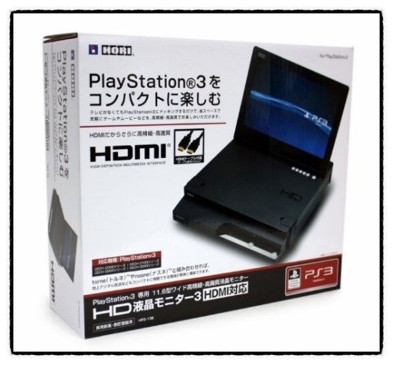 [게임기]PS3 HD Liquid Crystal Monitor 3(HD LCD Monitor 3) : 네이버 블로그