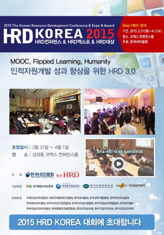 (주)티앤티 이미지