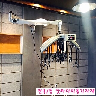 블링블링헤어 이미지