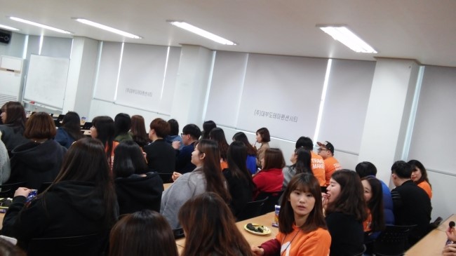 디트래블 이미지