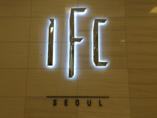 씨제이올리브영신촌 이미지