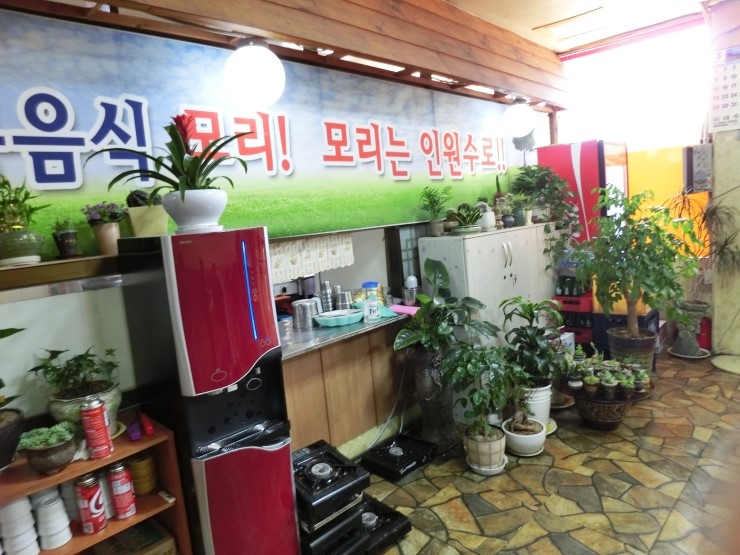 초원국수식당 이미지