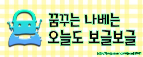 제이제이플레이트 이미지