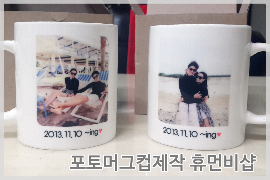 휴먼비샵 이미지