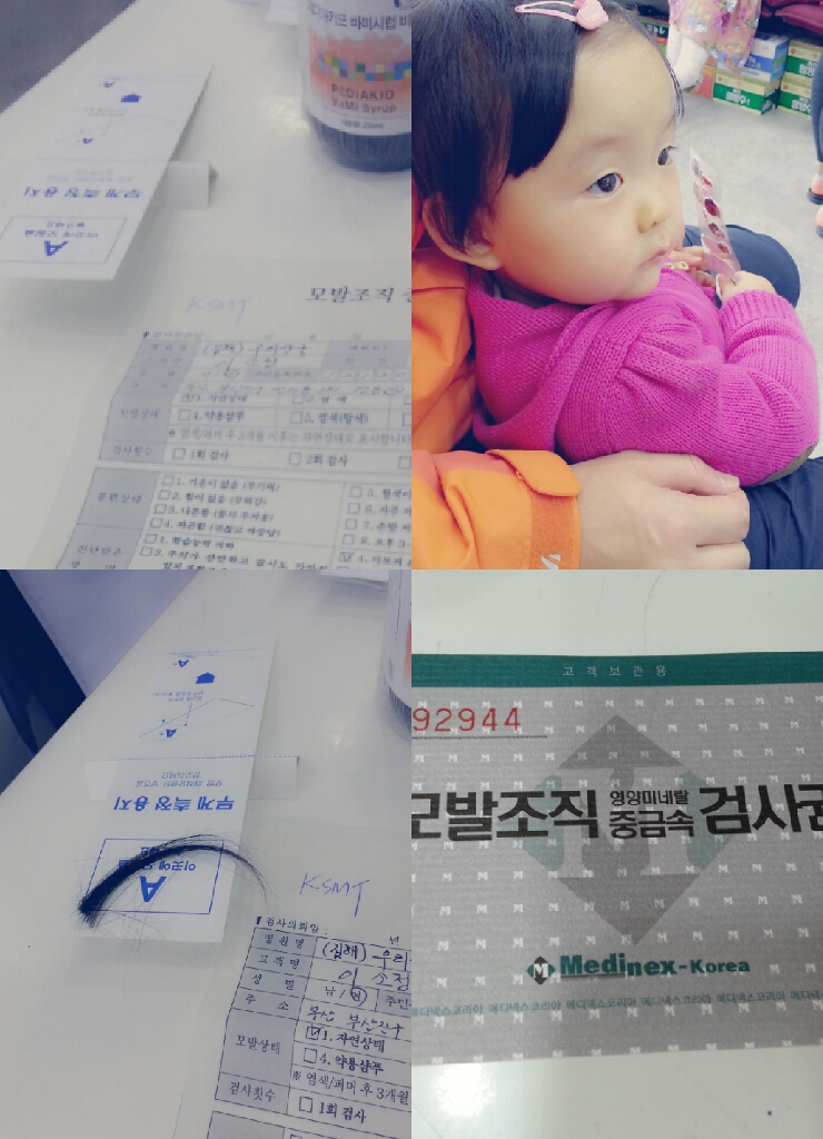 반도문구 이미지