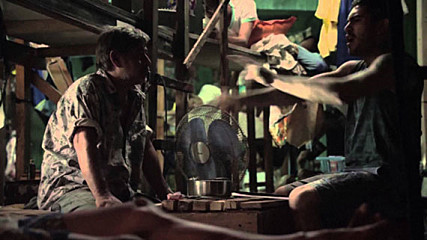 더잡(the job) 이미지