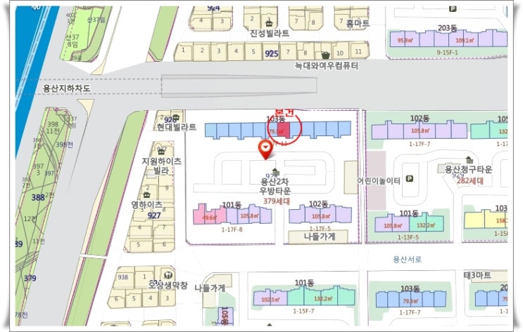 (주)이마트 성서점 이미지