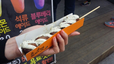 남양집 이미지