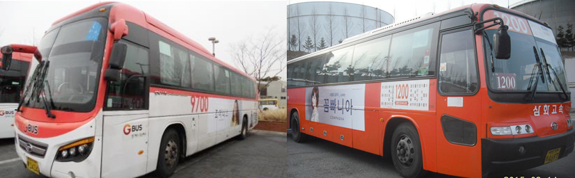 조이너스부산 이미지