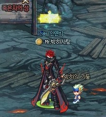 엘팅 이미지
