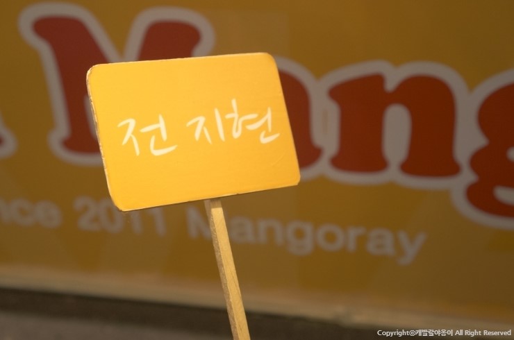 리치무역 이미지