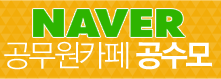 재단법인 부산테크노파크 이미지