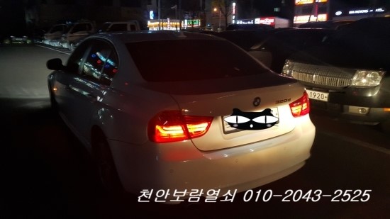북천안IC주유소 이미지