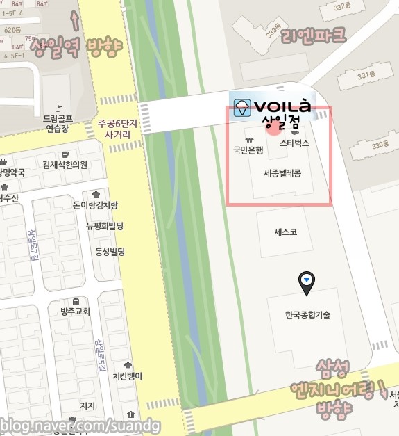 (주)브알라 이미지