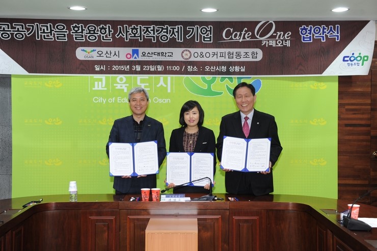 공공cafe(까페) 이미지