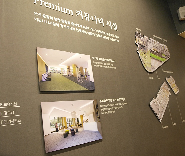 수지피트니스라운지 이미지