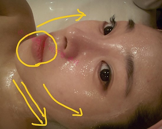 미주테라피 이미지