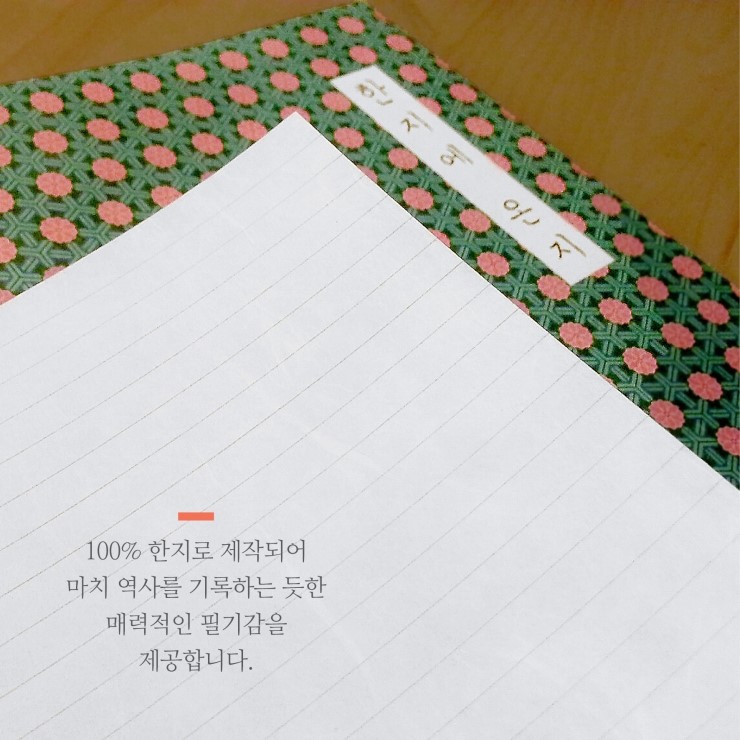 빈컴퍼니 이미지