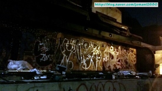 신림동 정통 계란말이 김밥 이미지