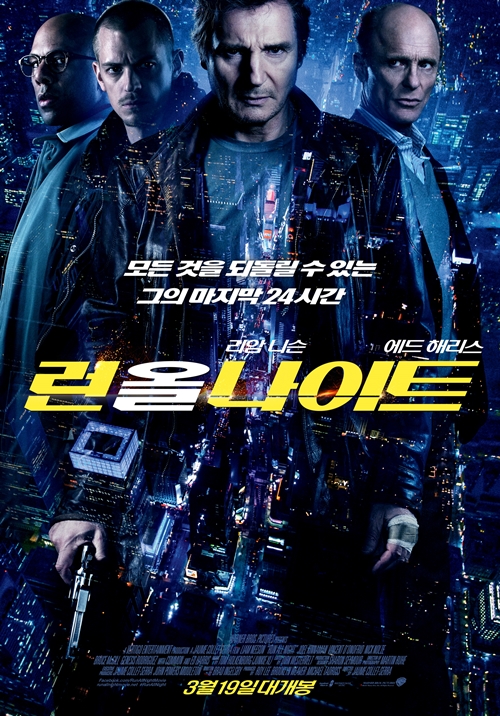 차마시고 밥먹고 이미지