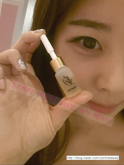 미주테라피 이미지