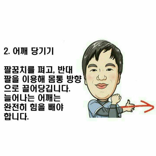 한아름빨래방 이미지