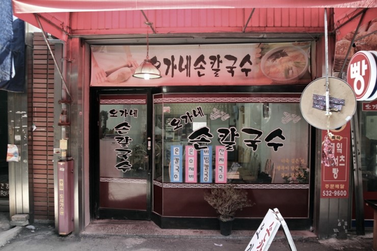 충렬상가시장 이미지