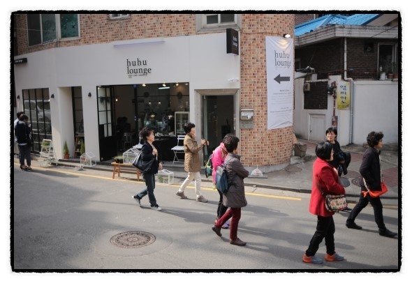후후 라운지 이미지